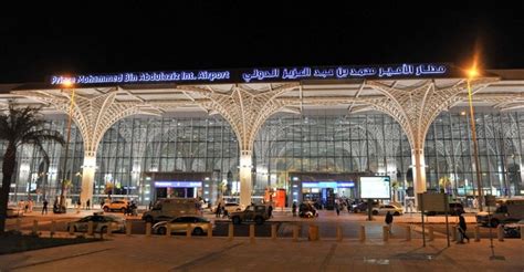 مطار الأمير محمد بن عبدالعزيز